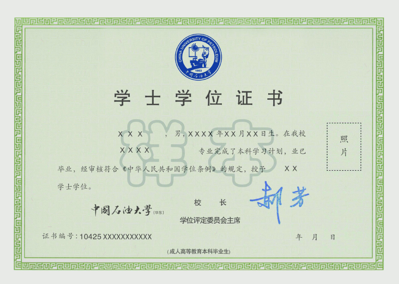 1-241024101521126.jpg
