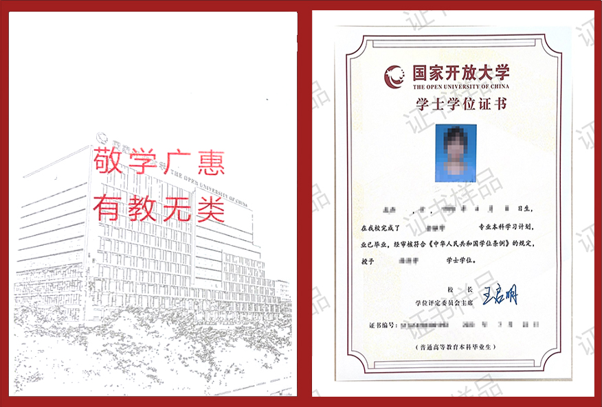 1-24102509333RC.png