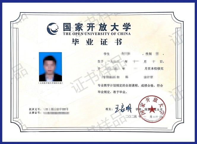 1-24102QA600151.jpg