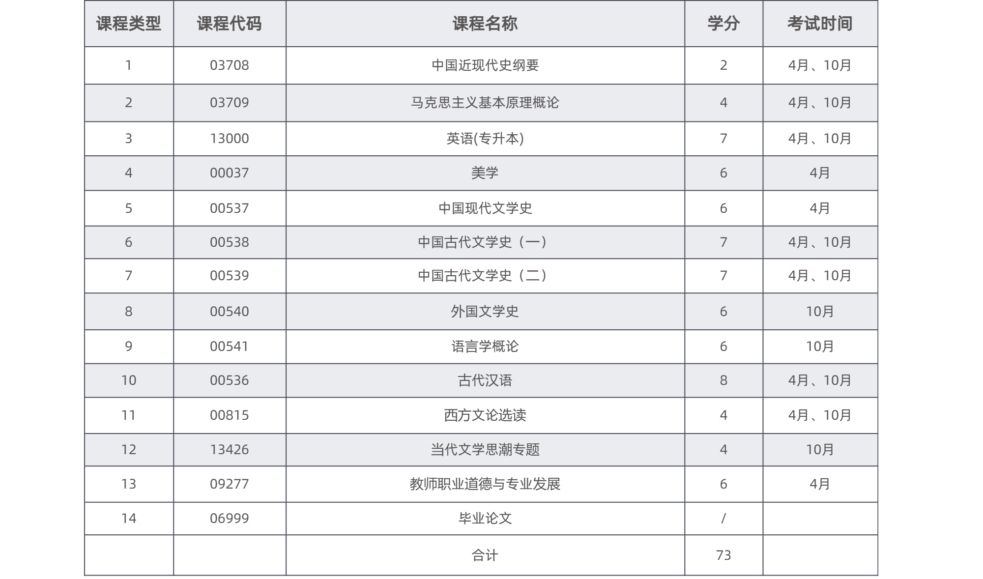 1-241030113405F6.jpg