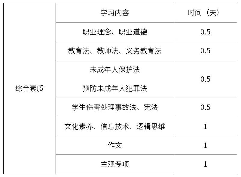 1-2502221J315O4.jpg