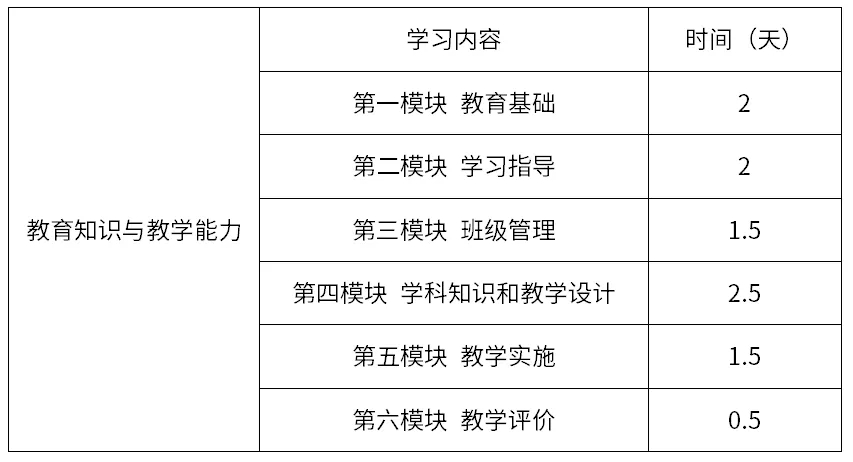 1-2502221J31a45.jpg