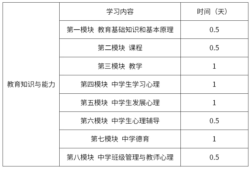 1-2502221J32b60.jpg