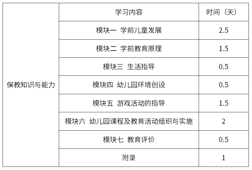 1-2502221J335151.jpg